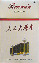 都宝(天空蓝中支)